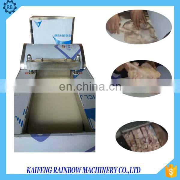 stainless steel chicken meat cutting machine with sharp cutter and high speed