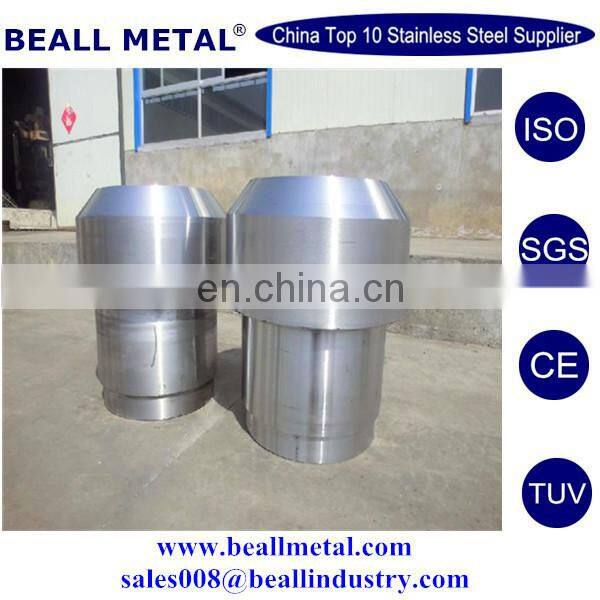 Customized premachined forged special flange for pressure vessel