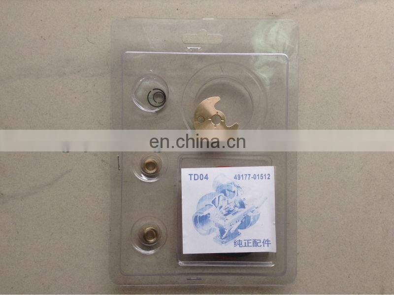 TD04 Mitsubishi 4D56 Repair kit 49177-01512 MD194841