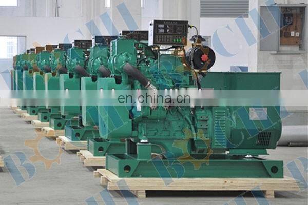 China sound proof water cooled boat generator set