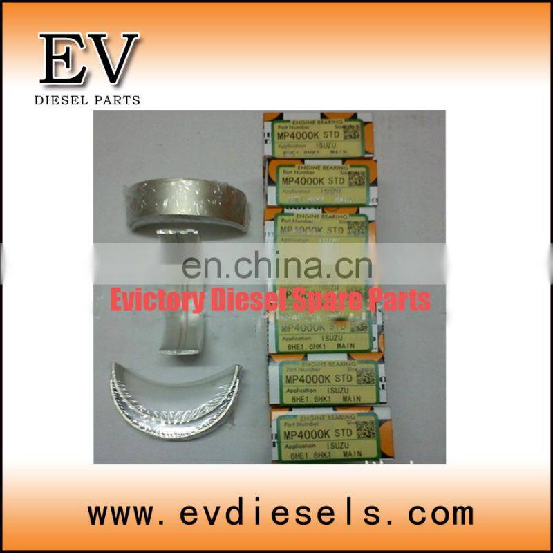 6SA1TC 6SA1-TC engine O/H gasket set 6SA1 head gasket kit 6SA1T overhauling gasket kit