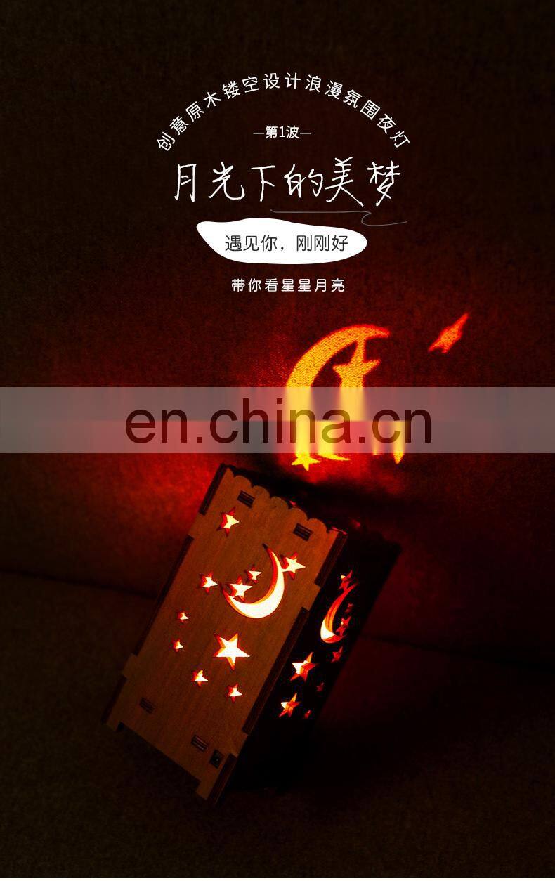 2019 New arrival DIY wooden stars projector lamp children starry Lighting