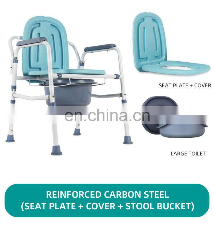 Cheap Wholesale toilet chair Adjustable Bath Chair Hospital Nursing Toilet Chair