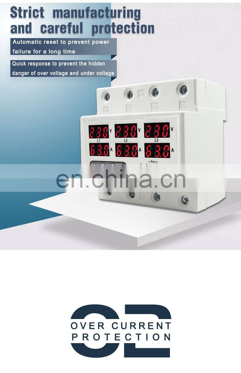 Three phase Voltage Protector 63A 220V 3P+N Over Under Voltage Current limiter adjustable voltage protective