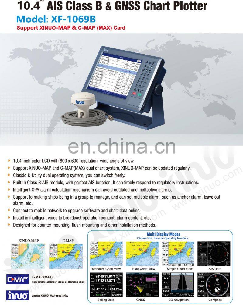 Marine electronics navigation communication XINUO XF-1069B 10.1'' GNSS nautical GPS chart plotter class b AIS transponder combo