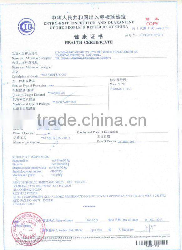 GREEN ICE CREAM STICKS