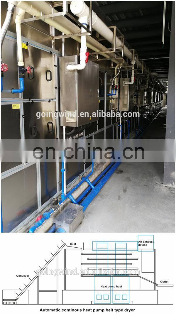 Commercial fruit vegetable high temperature heat pump dryer machine 70 80 c food drying oven dehydrator cheap price for sale