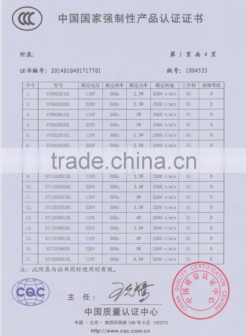 axial computer rechargeable usb mini dc brushless mist cooling fan12v