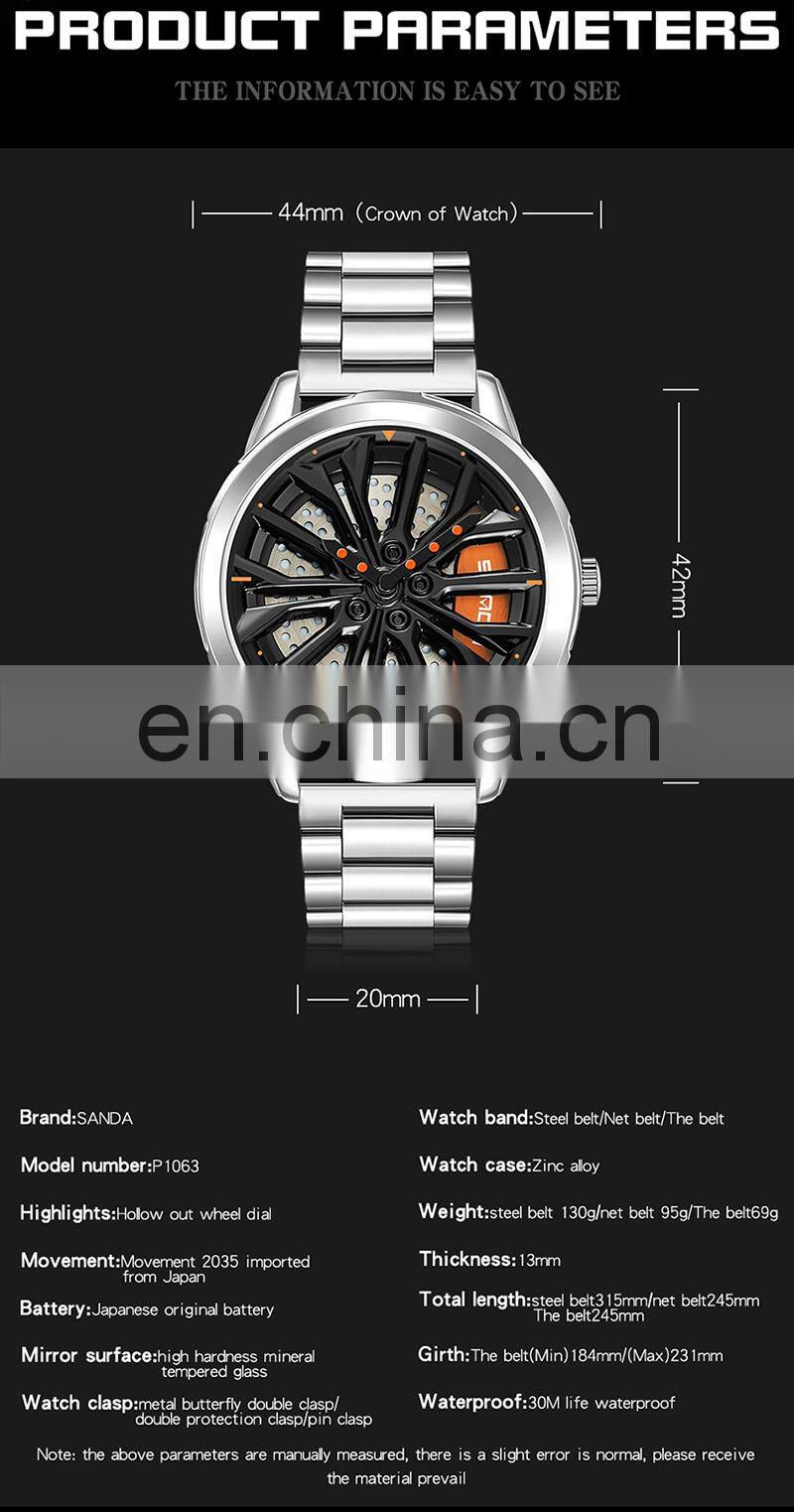 SANDA P1063 New Design Style Men Quartz Watches Waterproof Dials Decoration Simple Sport Men Wrist Watch