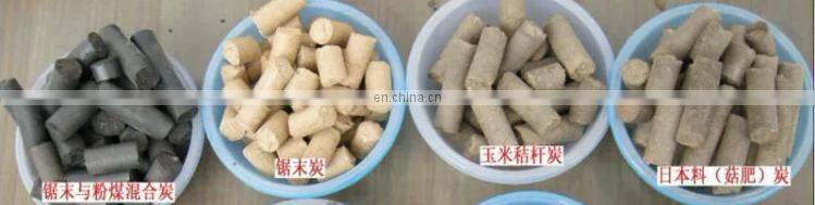 Biomass fuel briquetting equipment,corn stalk maize straw briquette press machine