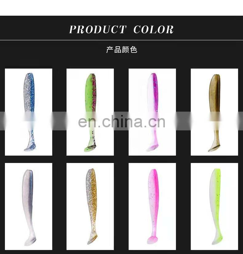 Byloo China Byloo China bulk soft plastic fishing lures stick bait fishing lure pencil 70 gram