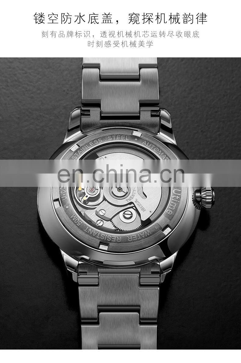 Utime Charming Automatic Watch For Man Calendar Date Display Japan Automatic Wristwatch U0036G Relogio Masculino