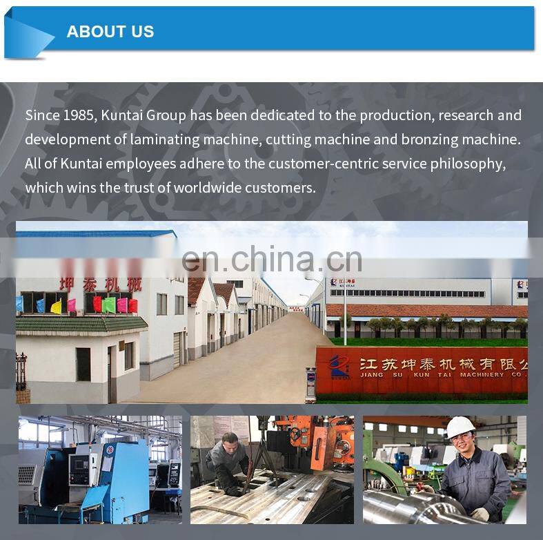 KTC/S Series Conveying Belt Type Traveling Head Cutting Machine