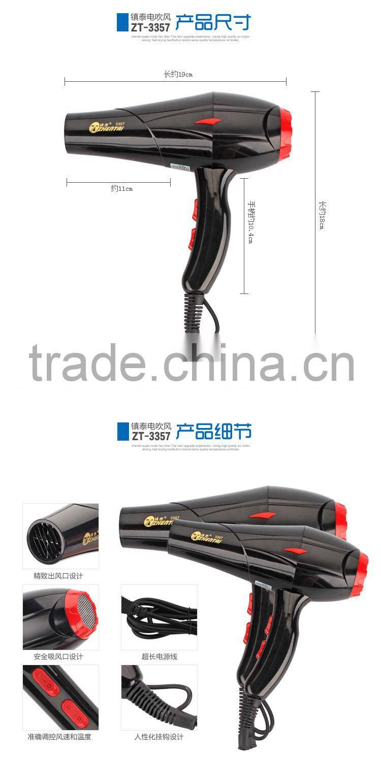 Big Power Hair Dryer Student Use Electric Hair Dryer Beauty Products With Comb