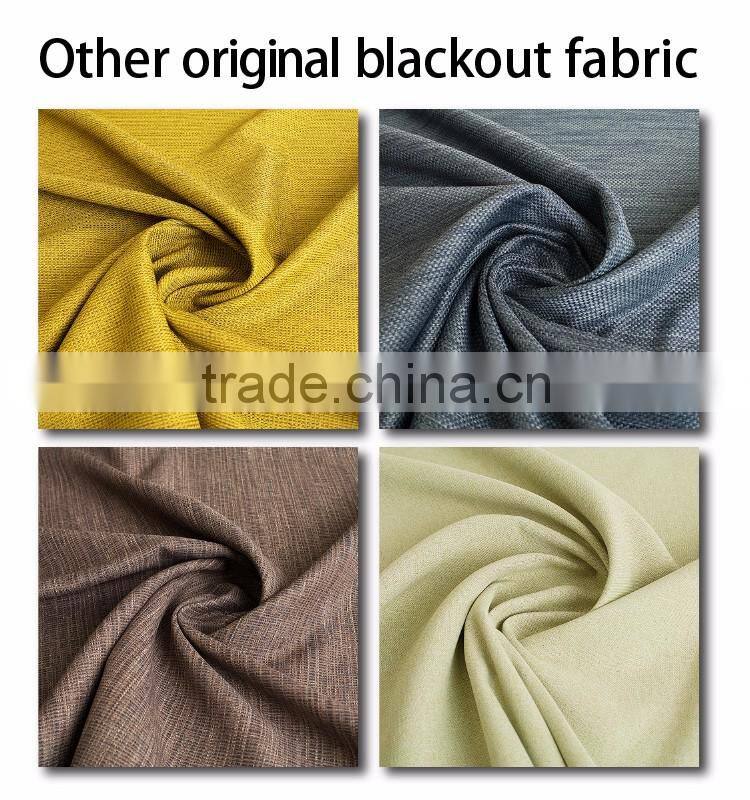 Flame retardant heat reduction continuous curtain fabric made from polyester