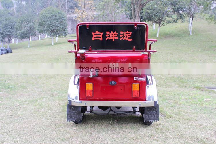 Hot sale 110CC mobility scooter for old and disable