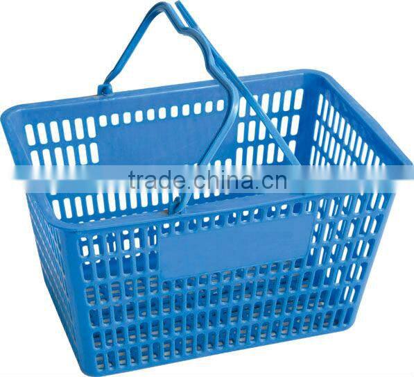JIABAO/JIEBAO Handheld shopping plastic basket