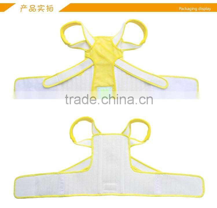 Unisex Healthcare Adjustable Back Posture Corrector Brace for Children