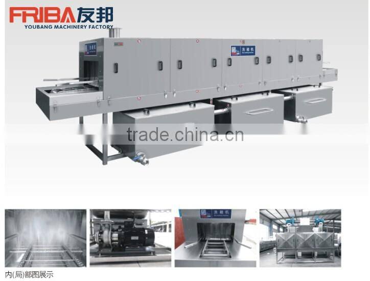 Easy operation multifunctional industry plastic basket washing and drying machine