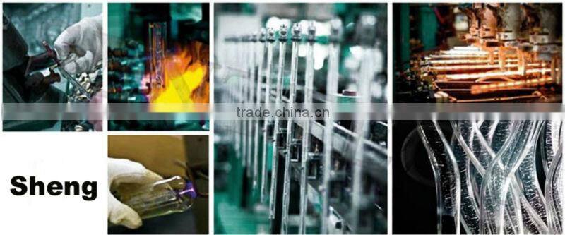 infrared heating lamp