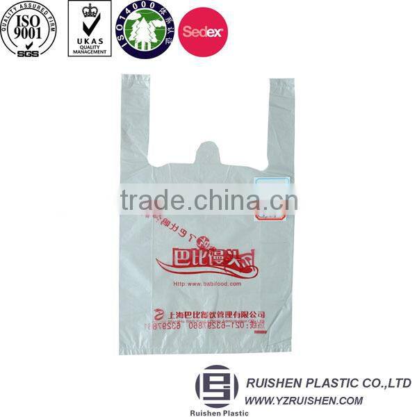 Big Volume Recycle HDPE T-shirt Garbage Bags