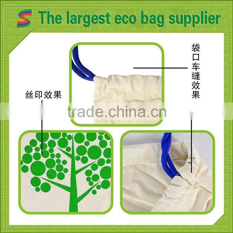 drawstring cosmetic bag