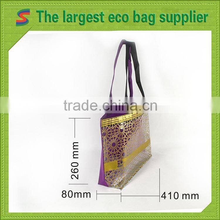 LB94 Laser Laminated Non Woven Bag