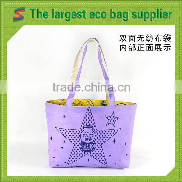 senrong non woven bag