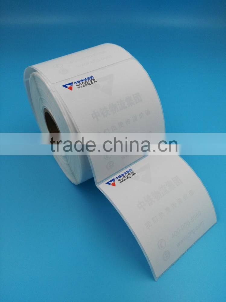 custom private shipping label sticker wholesale