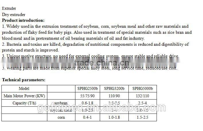 GOFO feed dry extruder, animal feed extruder machine, feed puffing machine