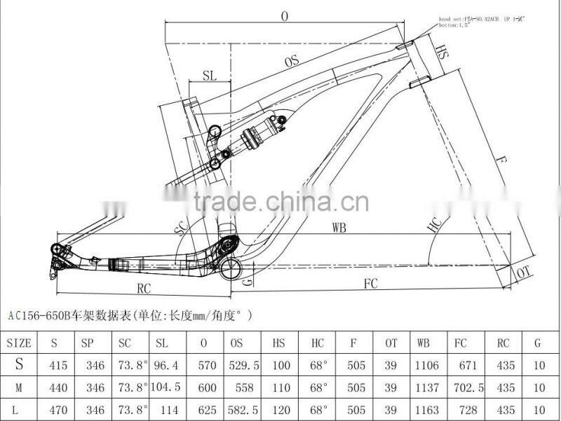 2015 Carbon 27.5ER suspension mountain bike 650B frame