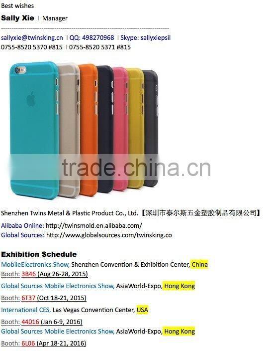Protective cases mobile cover for iphone 6 cover