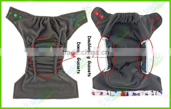 all in two cloth baby bamboo reusable nappies