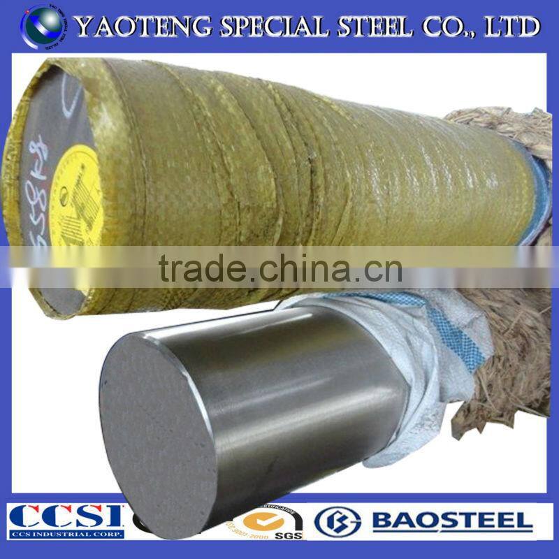 chemical composition of 42crmo4