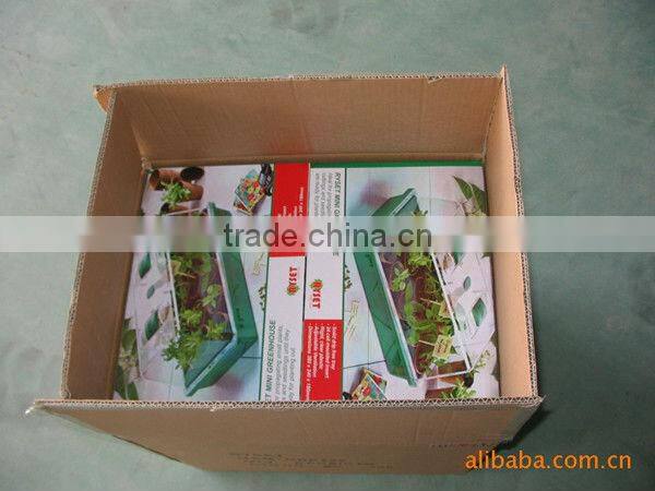 garden breeding tray