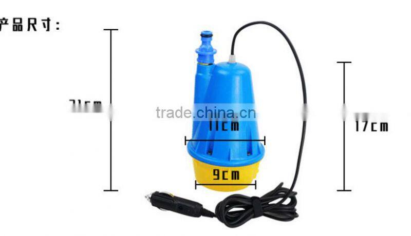 Mini car washing machine