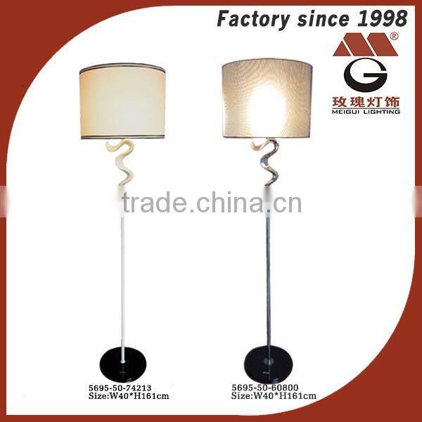 2014 latest metal floor lamp for room
