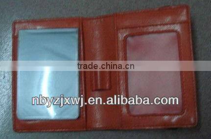 fabric organizer with offest print cover