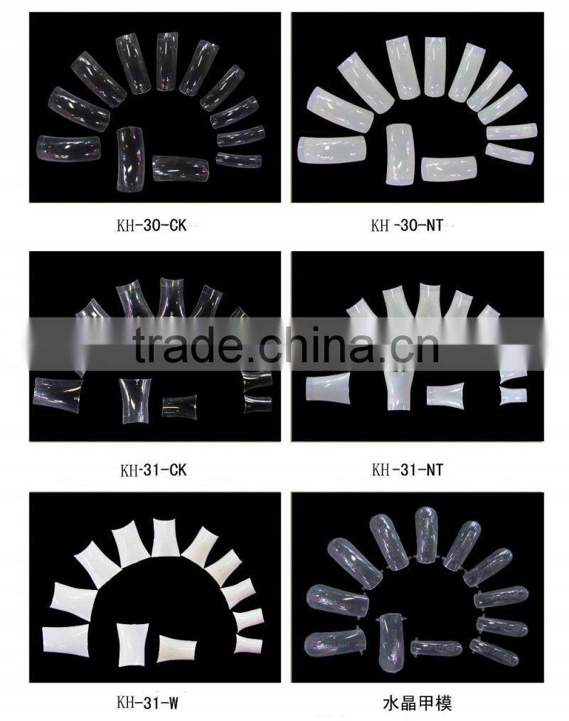 500pcs wholesale plain fake nail DIY nail arts