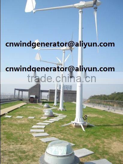 MANUFACTURE! 5kw wind turbine price Small wind generators for home