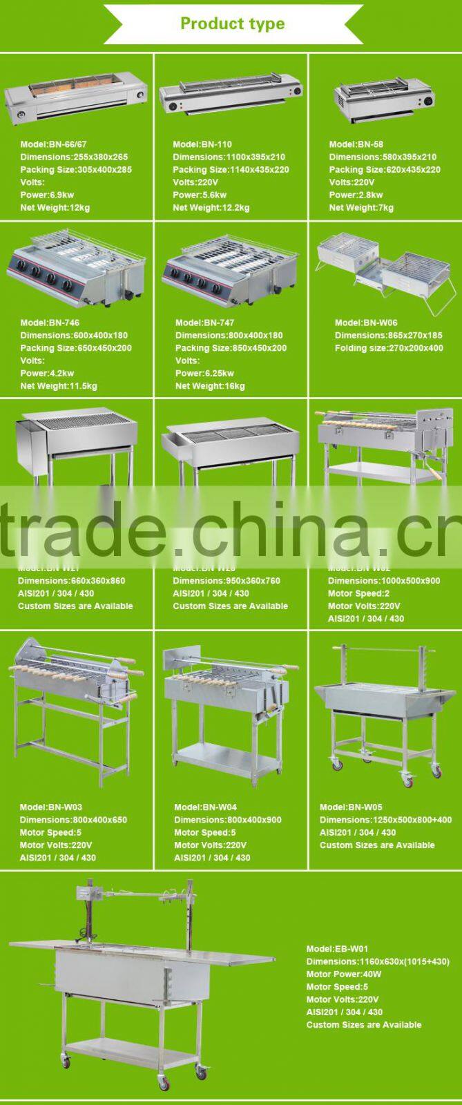 (BN-68/69) Best sell design commercial portable bbq grill burner cooker/bbq grill with infrared/burner stainless