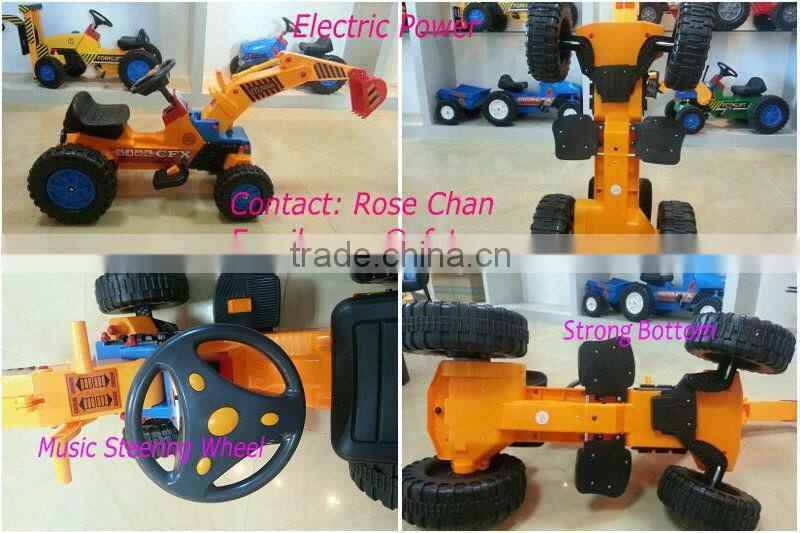 Plastic Kids Toys Ride On Car with Trailer 415