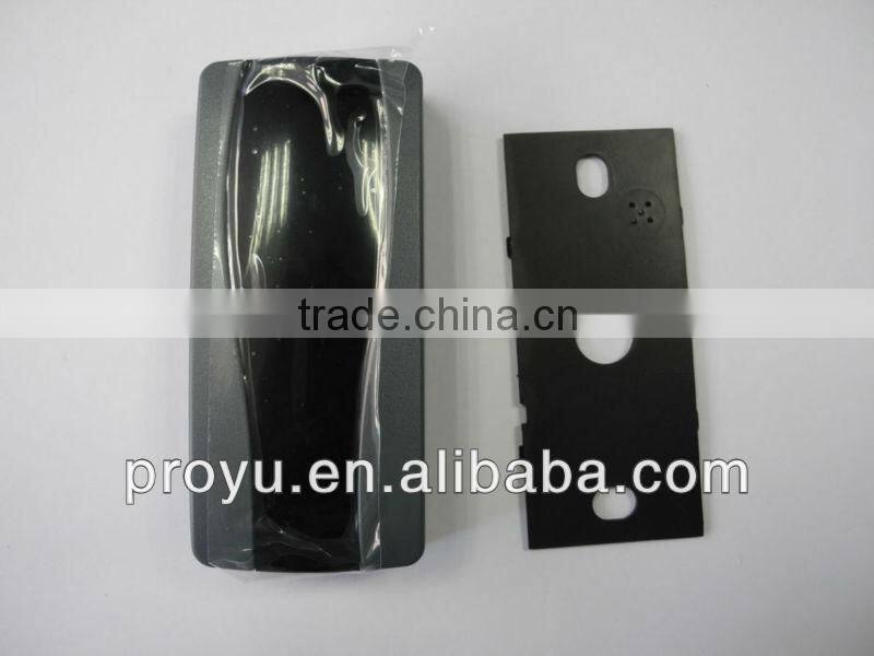 Low cost card reader plastic housing PY-H176