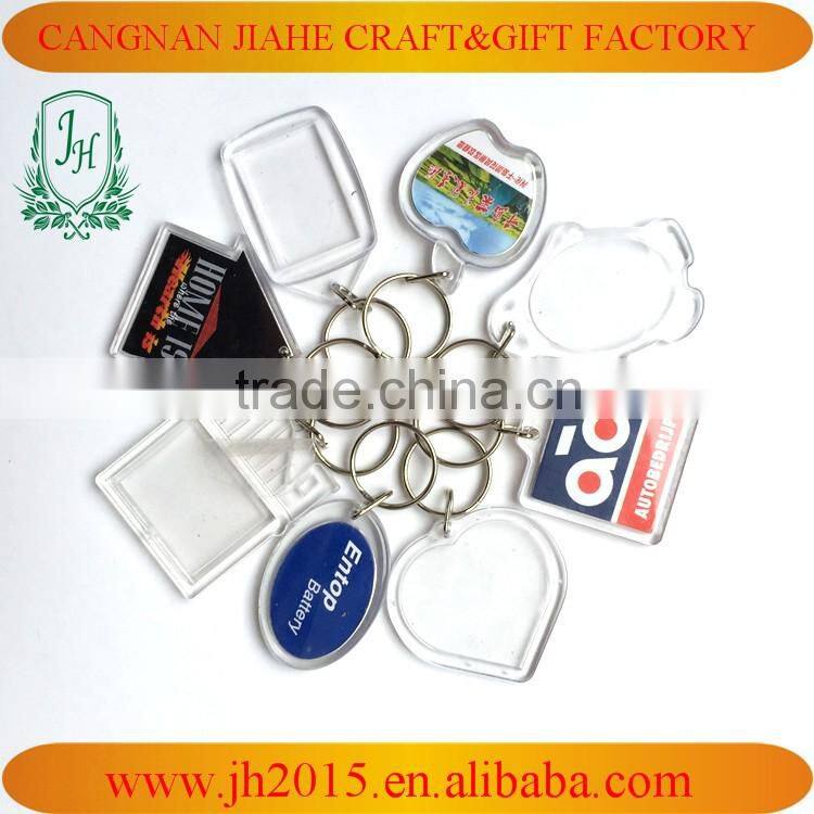 blank acrylic key chain printing both side logo