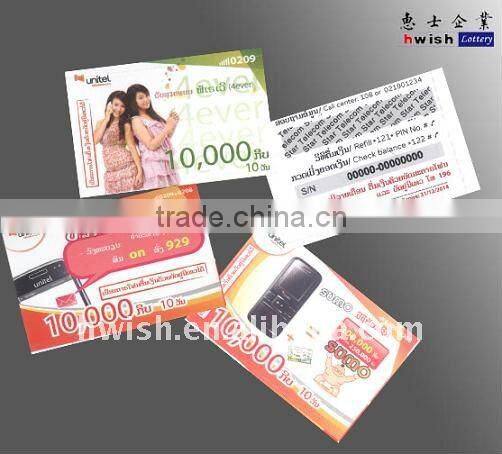 prepaid voucher card