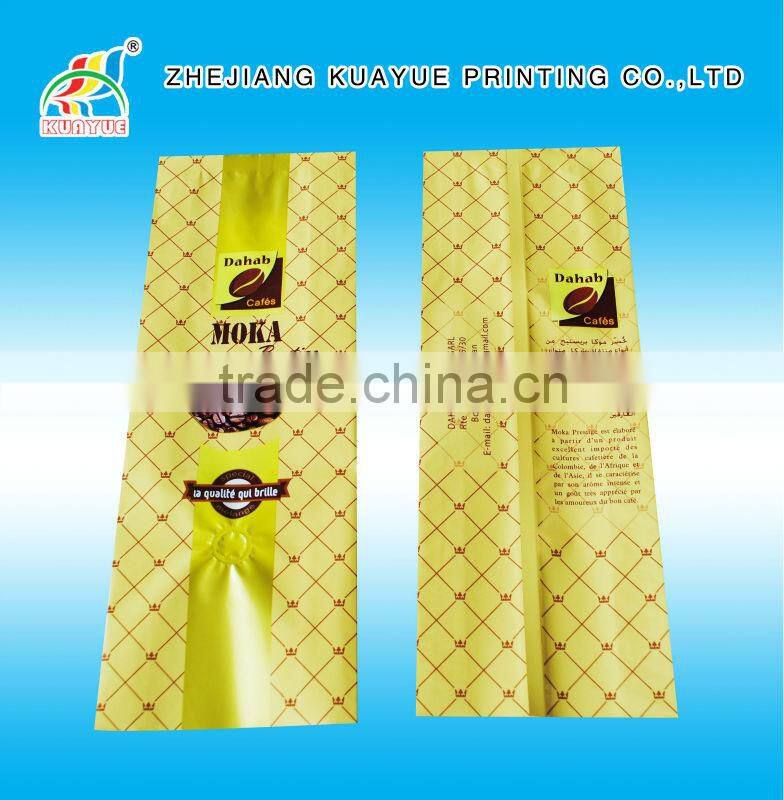 Customized Durable Coffee Bag with Valve - Your Best Coffee Packaging Solution!