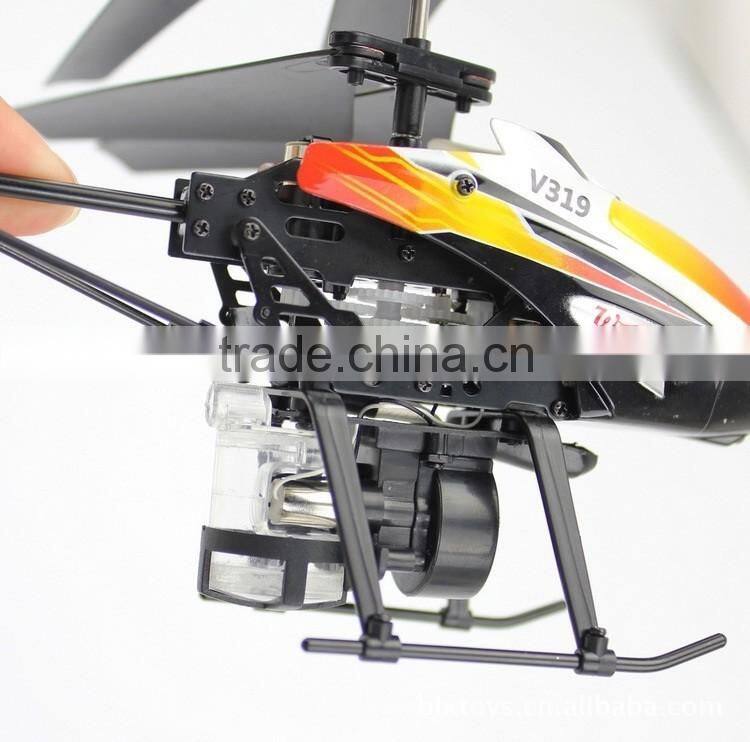 2016 Child's Play Toys Water Squirt Flying Helicopter Plane with water pistol