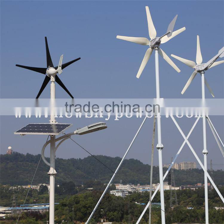 wind generator system wind turbines for sale Magnetic generator