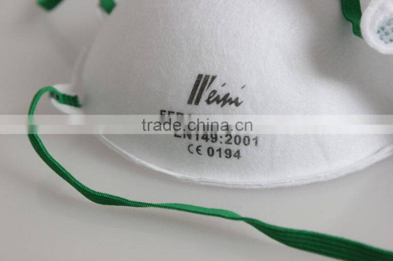 CE FFP1 Disposal non-woven dust mask/respirator for industrial use T210V with valve