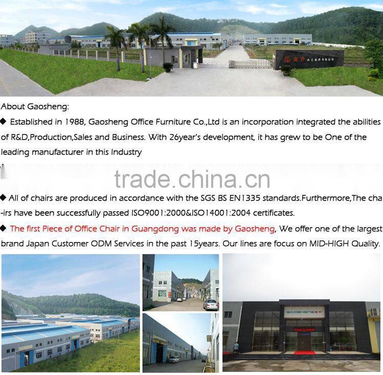 GAOSHENG used school furniture plastic tables and chairs GS-G2651